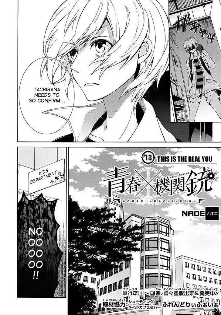 Seishun x Kikanjuu Chapter 13 3